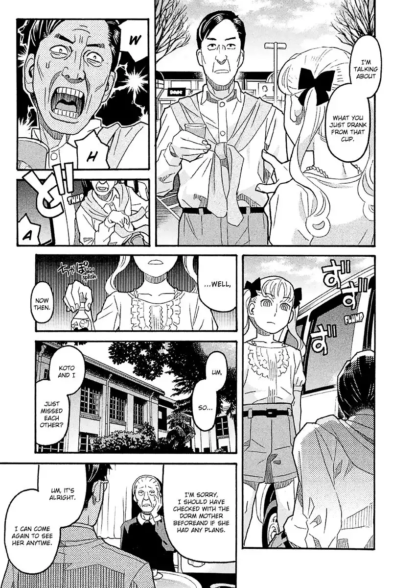 Mozuya-san Gyakujousuru Chapter 39 22